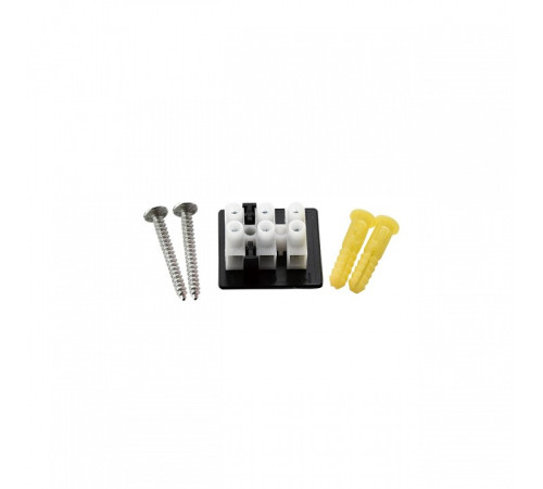 Бра Lumion COMFI 8232/1WY