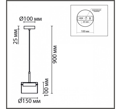 Подвесной светильник Lumion COMFI 8232/1Y