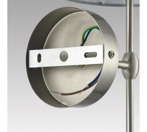 Бра Lumion LATTI 8262/1W