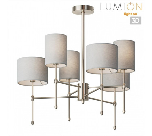 Люстра на штанге Lumion LATTI 8262/6C