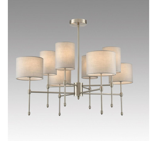 Люстра на штанге Lumion LATTI 8262/8C