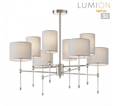 Люстра на штанге Lumion LATTI 8262/8C