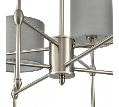 Люстра на штанге Lumion LATTI 8262/8C