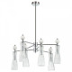 Люстра на штанге Lumion EMILY 8268/6