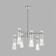 Люстра на штанге Lumion EMILY 8268/6