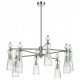 Люстра на штанге Lumion EMILY 8268/8