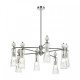 Люстра на штанге Lumion EMILY 8268/8