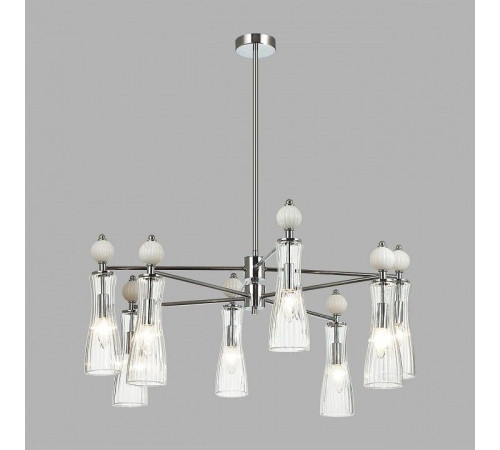 Люстра на штанге Lumion EMILY 8268/8