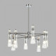 Люстра на штанге Lumion EMILY 8268/8