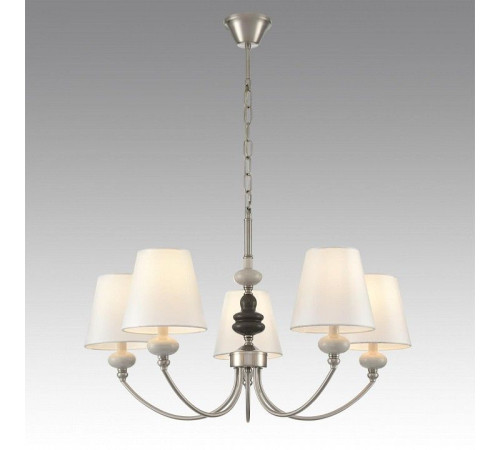 Подвесная люстра Lumion KENTUKI 8283/5