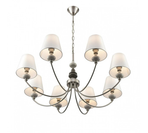 Подвесная люстра Lumion KENTUKI 8283/8