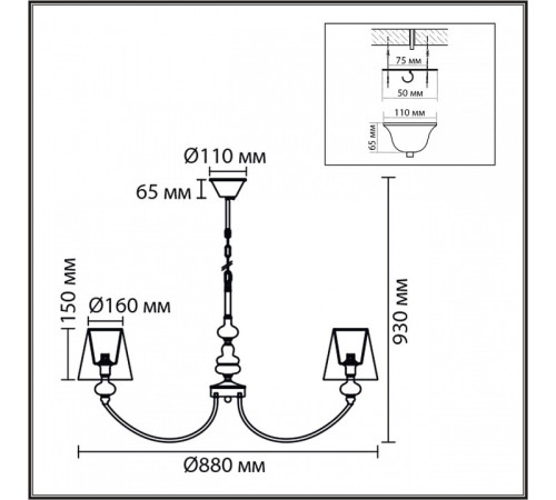 Подвесная люстра Lumion KENTUKI 8283/8