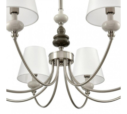 Подвесная люстра Lumion KENTUKI 8283/8