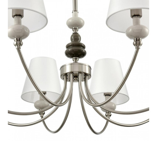 Подвесная люстра Lumion KENTUKI 8283/8