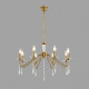 Подвесная люстра Lumion SUANA 8319/8