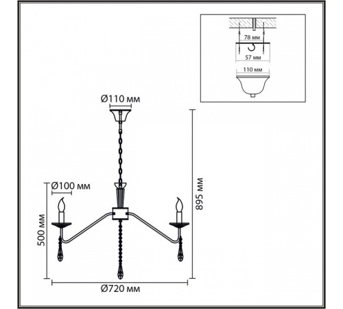 Подвесная люстра Lumion SUANA 8319/8