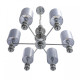 Подвесная люстра Lumion ILMIRA 8338/6