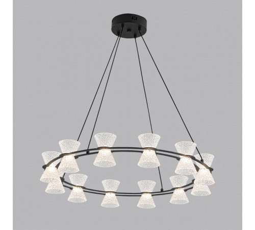 Подвесной светильник Lumion LEDIO 8341/42L
