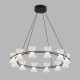 Подвесной светильник Lumion LEDIO 8341/42L