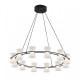 Подвесной светильник Lumion LEDIO 8341/42L