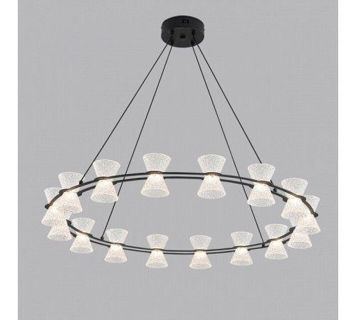 Подвесной светильник Lumion LEDIO 8341/54L