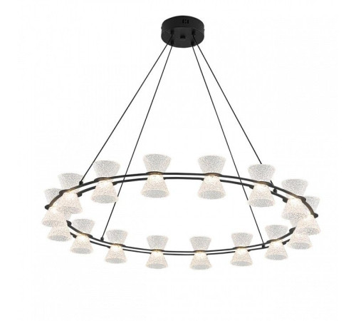 Подвесной светильник Lumion LEDIO 8341/54L