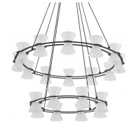 Подвесной светильник Lumion LEDIO 8341/70L