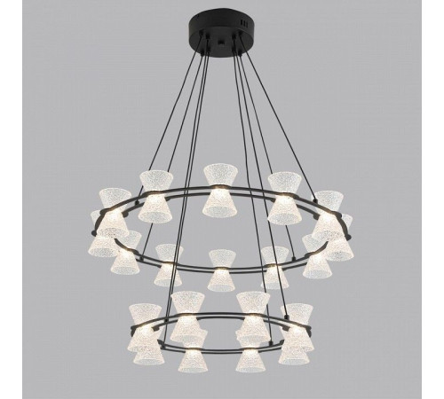 Подвесной светильник Lumion LEDIO 8341/70L