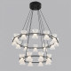 Подвесной светильник Lumion LEDIO 8341/70L