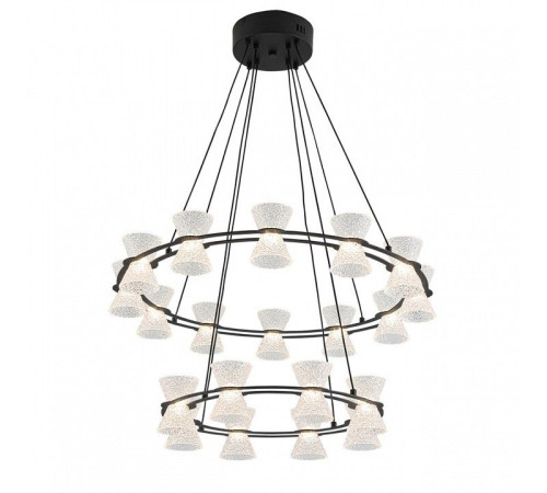 Подвесной светильник Lumion LEDIO 8341/70L