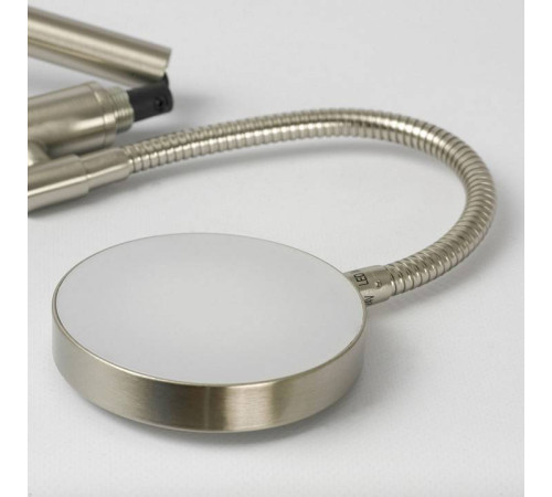 Торшер с подсветкой LGO Carmel LSP-0903