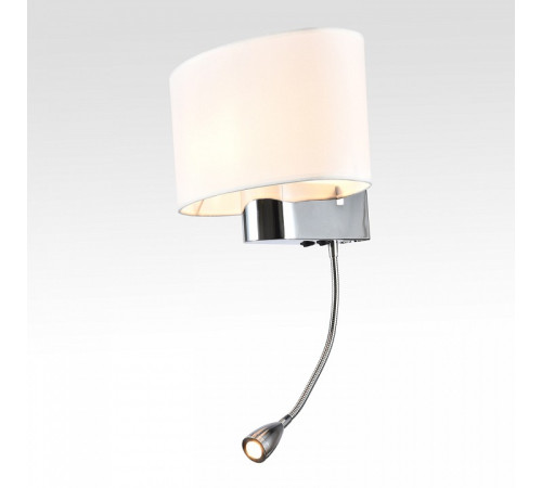 Бра с подсветкой Lussole Scurry LSP-6036