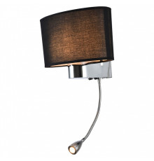 Бра с подсветкой Lussole Scurry LSP-6037