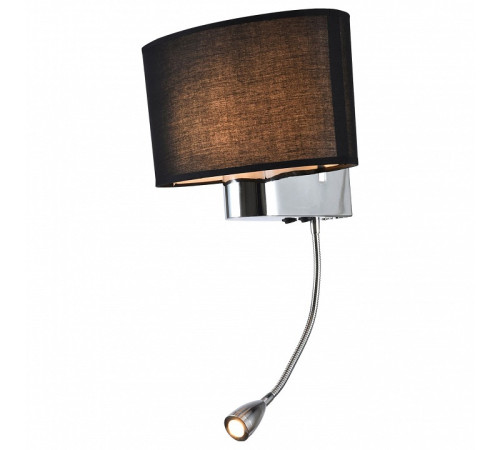 Бра с подсветкой Lussole Scurry LSP-6037