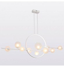 Люстра на штанге Lussole Beaumont LSP-7074