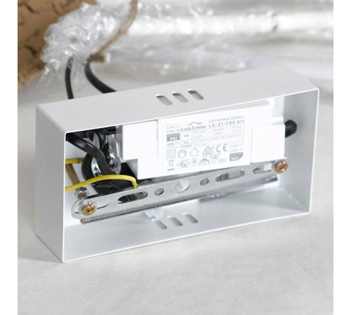 Люстра на штанге Lussole Beaumont LSP-7074