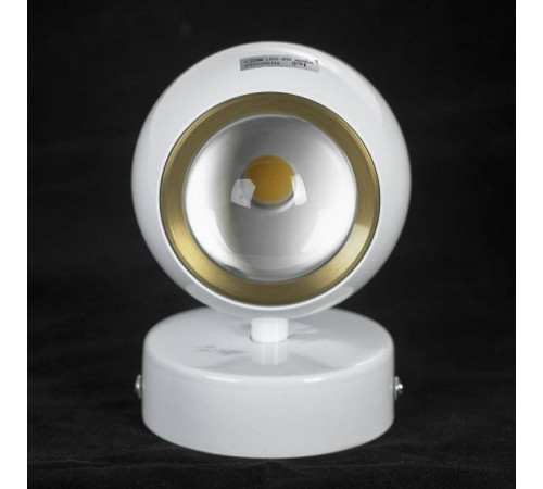 Бра Lussole Everett LSP-7076