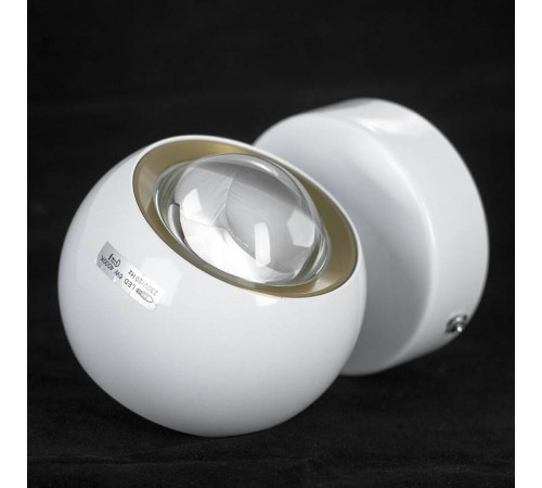 Бра Lussole Everett LSP-7076