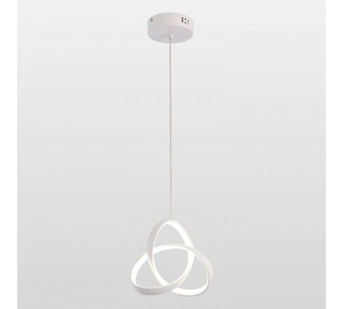 Подвесной светильник Lussole Aberdeen LSP-7152