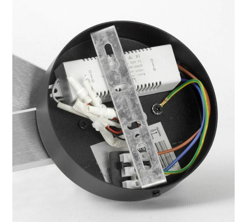 Бра Lussole Taylor LSP-7232