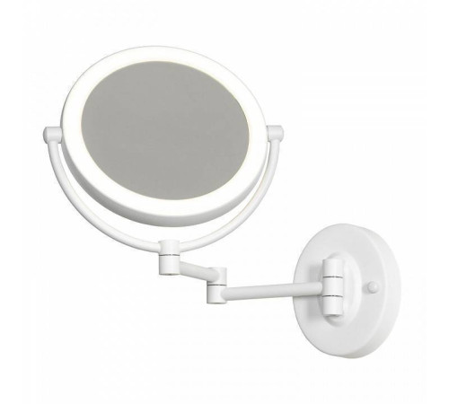 Зеркало настенное Lussole Bartow LSP-7269