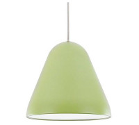 Подвесной светильник LGO Jenkins LSP-7314