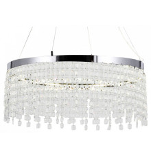 Подвесная люстра Lussole  LSP-7492