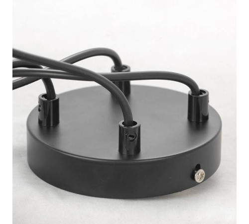 Подвесная люстра Lussole Chilton LSP-8411