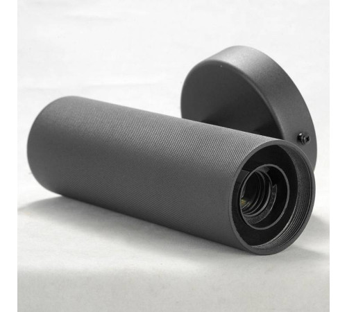 Бра Lussole LSP-8481 LSP-8484