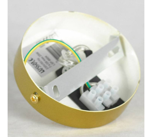 Подвесная люстра Lussole Downey LSP-8804