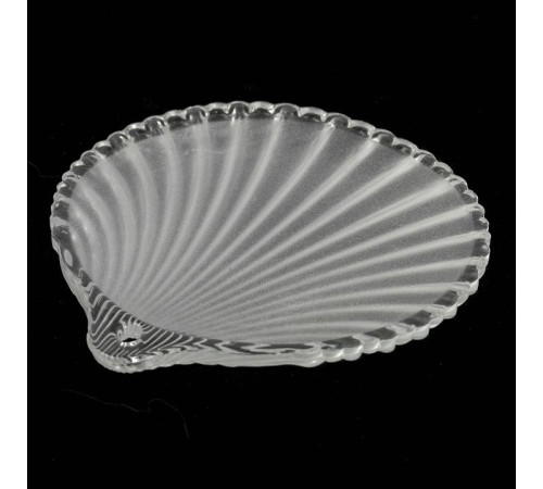 Люстра на штанге Lussole Hesperia LSP-8835