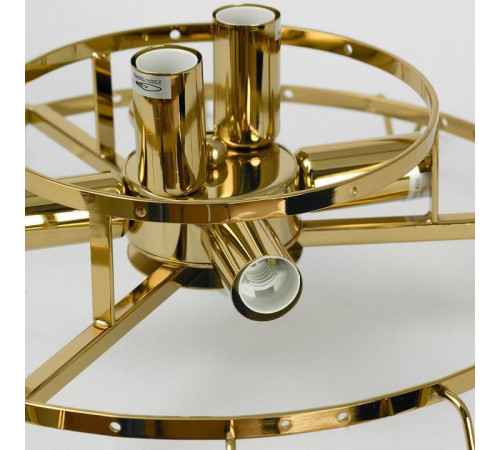 Люстра на штанге Lussole Hesperia LSP-8835