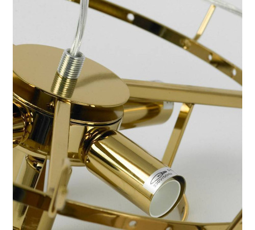 Люстра на штанге Lussole Hesperia LSP-8835