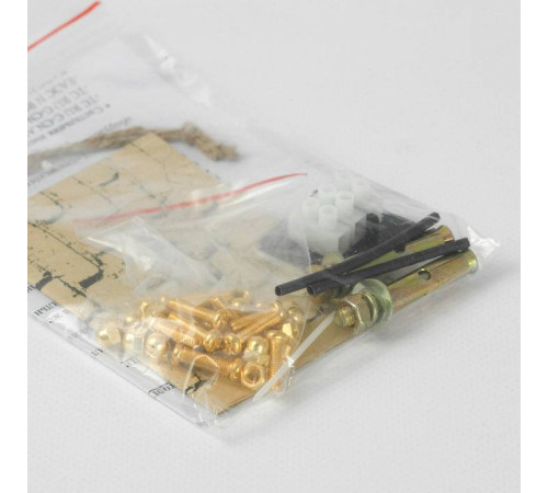 Люстра на штанге Lussole Hesperia LSP-8835